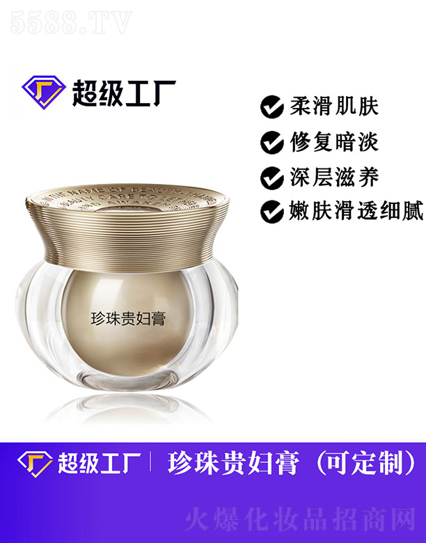 �����F�D��OEM/ODM