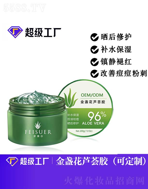 ��K���J�C�zOEM/ODM