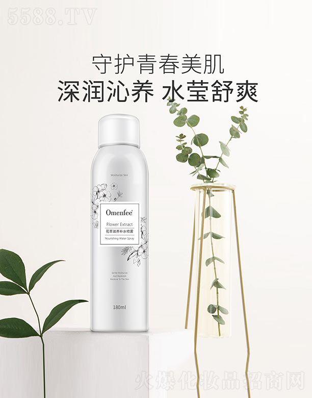 �������B(y��ng)�a(b��)ˮ���F