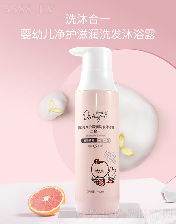 ���׃����o(h��)�̝�(r��n)ϴ�l(f��)��ԡ¶