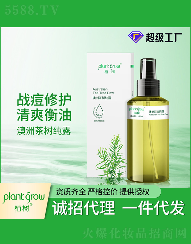 ���޲��(sh��)��¶