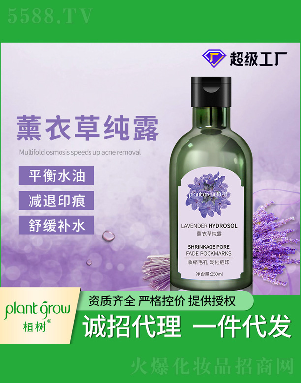 ֲ��(sh��)޹�²ݼ�¶ˬ�wˮ