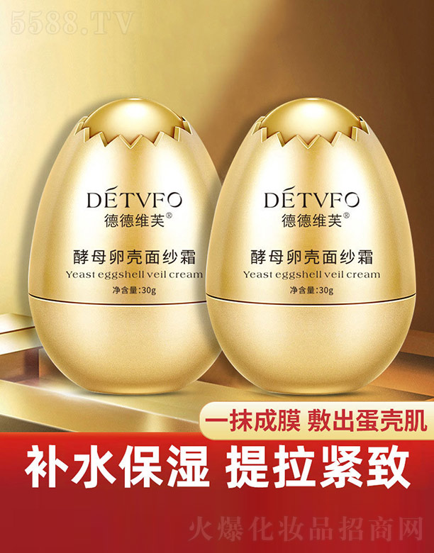 �µ¾Sܽ��ĸ�њ��漆˪ 30g