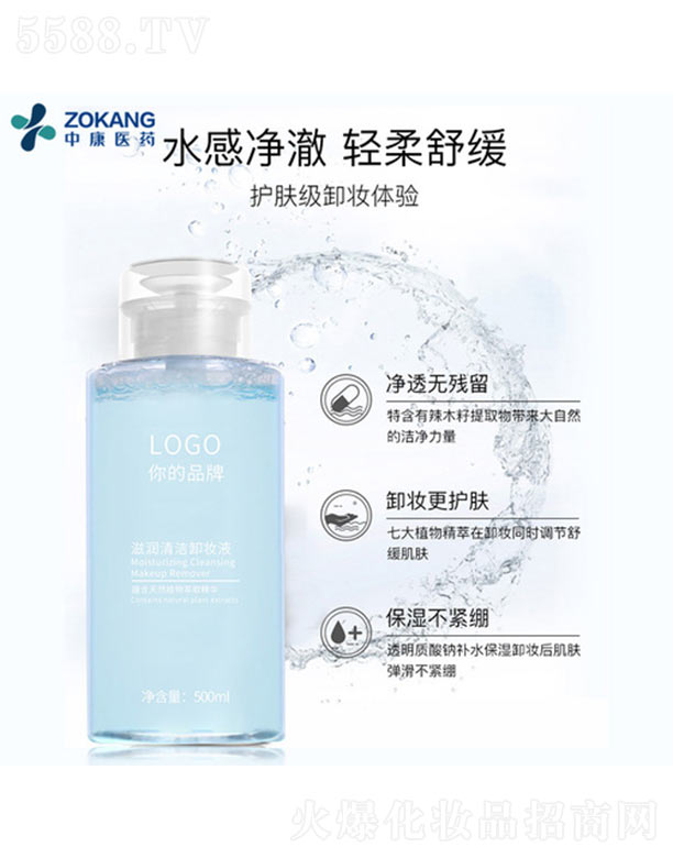 �̝�(r��n)�坍ж�yҺ