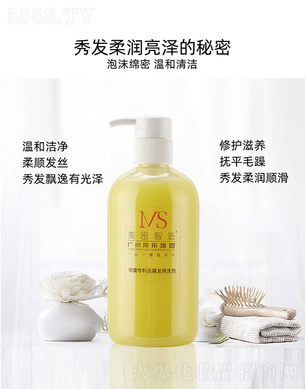 ��˼����΢�Ҍ���ȥм�l(f��)��ϴ��