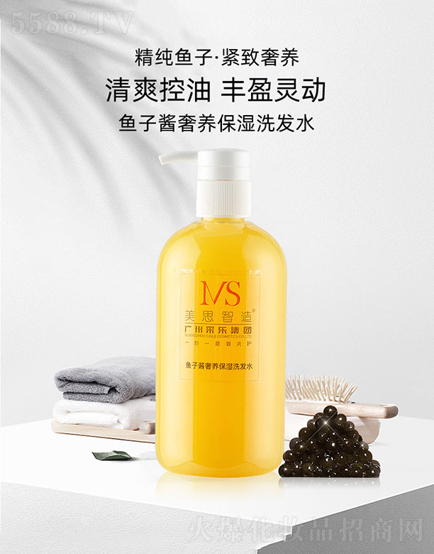 ��˼�����~���u���B(y��ng)����ϴ�l(f��)ˮ