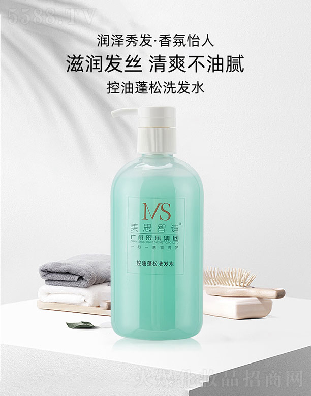 ��˼�����������ϴ�l(f��)ˮ