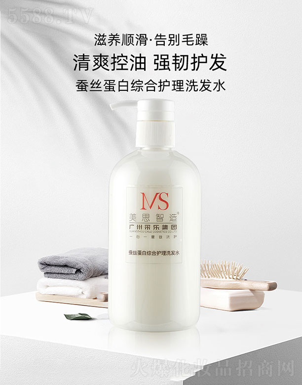 ��˼�����Q�z���׾C���o(h��)��ϴ�l(f��)ˮ