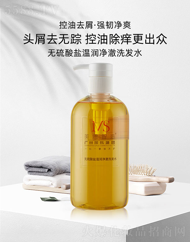 ��˼����o�����}�؝�(r��n)����ϴ�l(f��)ˮ