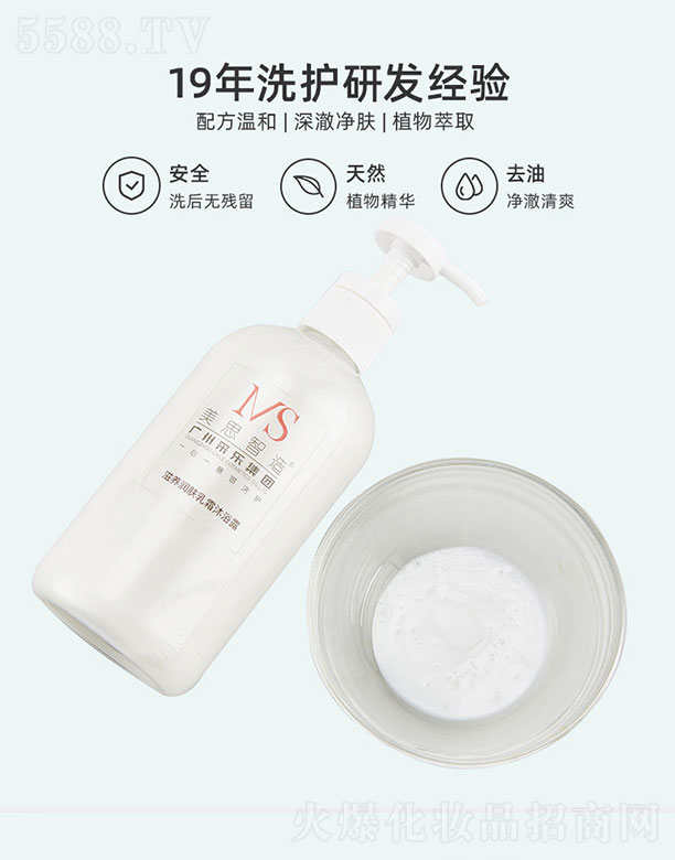 ��˼�������B(y��ng)��(r��n)�w��˪��ԡ¶