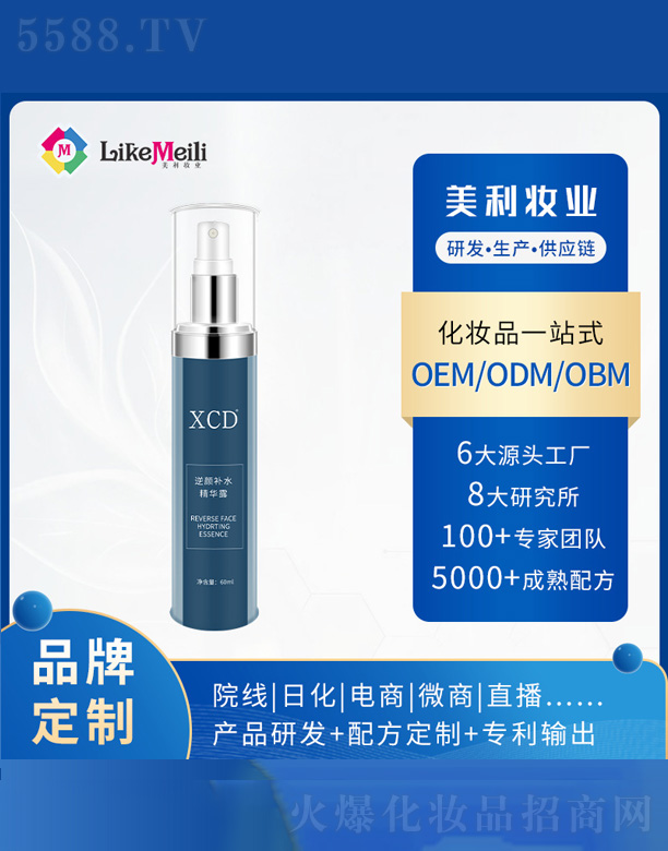 ���g�a(b��)ˮ���A¶