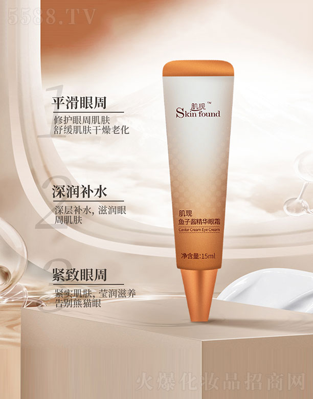 ���F(xi��n)�~(y��)���u���A��˪ 15ml