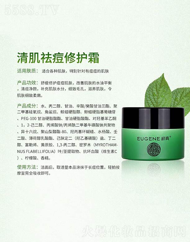 �����弡����o(h��)˪