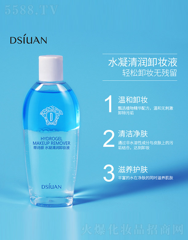 ��Ԋ�ˮ���坙ж�yҺ