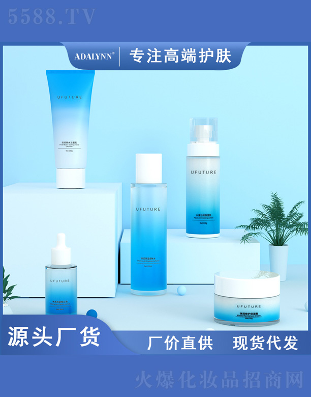 ˮ�����B(y��ng)�o(h��)�w���b