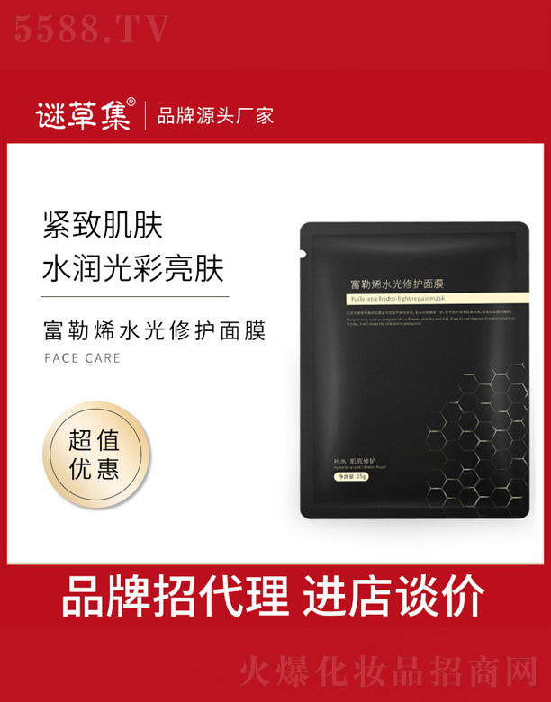 ����ϩˮ�����o��Ĥ