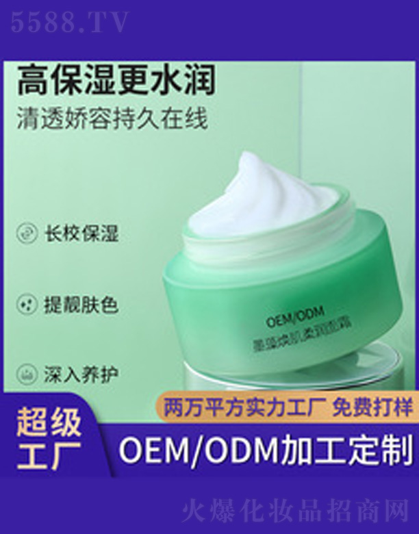 ī�埨���᝙(r��n)��˪