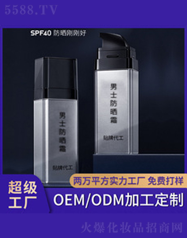 ��ʿ����˪