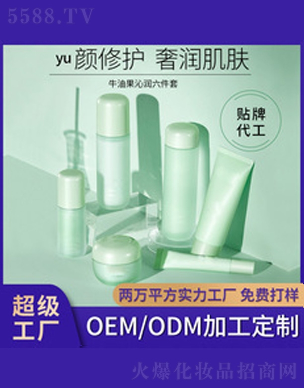 ������ţ�͹��坙(r��n)������