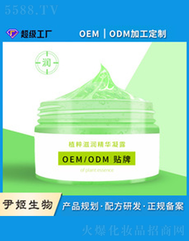 ֲ���̝�(r��n)���A��¶