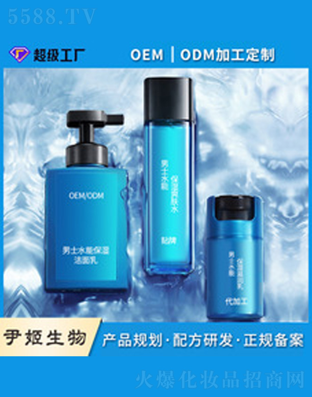 ��ʿ�����o(h��)�wƷ�����b