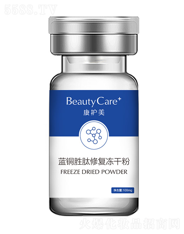 ���o(h��)���{(l��n)�~�����ޏ�(f��)���ɷ� 100mgx2+5mlx2