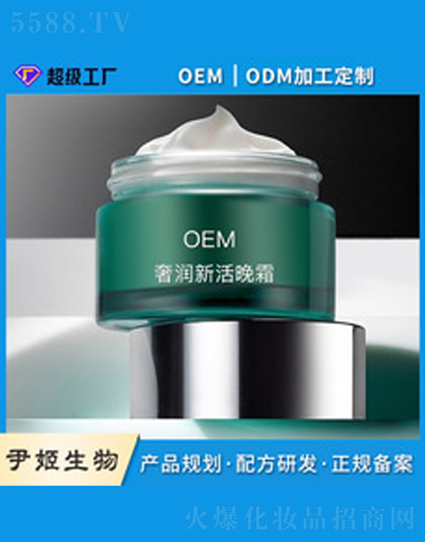 �ݝ�(r��n)�»���˪