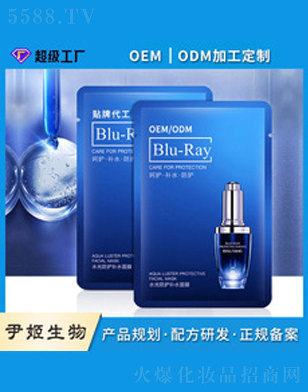 ˮ����o�aˮ��Ĥ