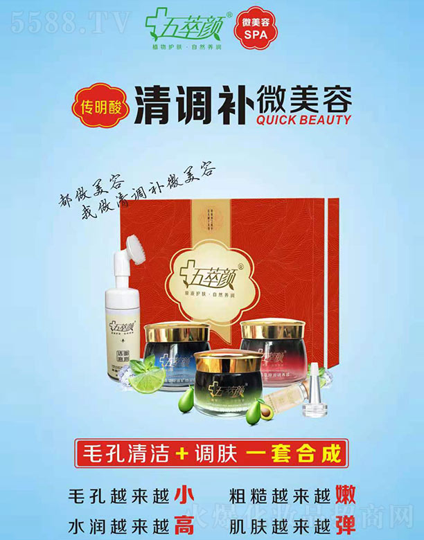 ������������{(di��o)�a΢����