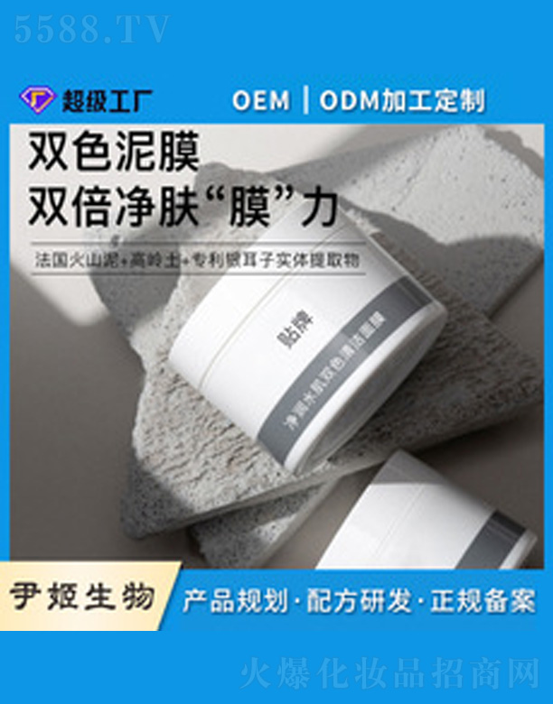 ����ˮ���pɫ�坍��Ĥ