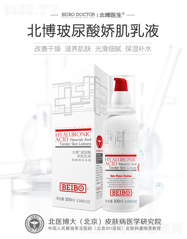 �����t(y��)��������ɼ���Һ