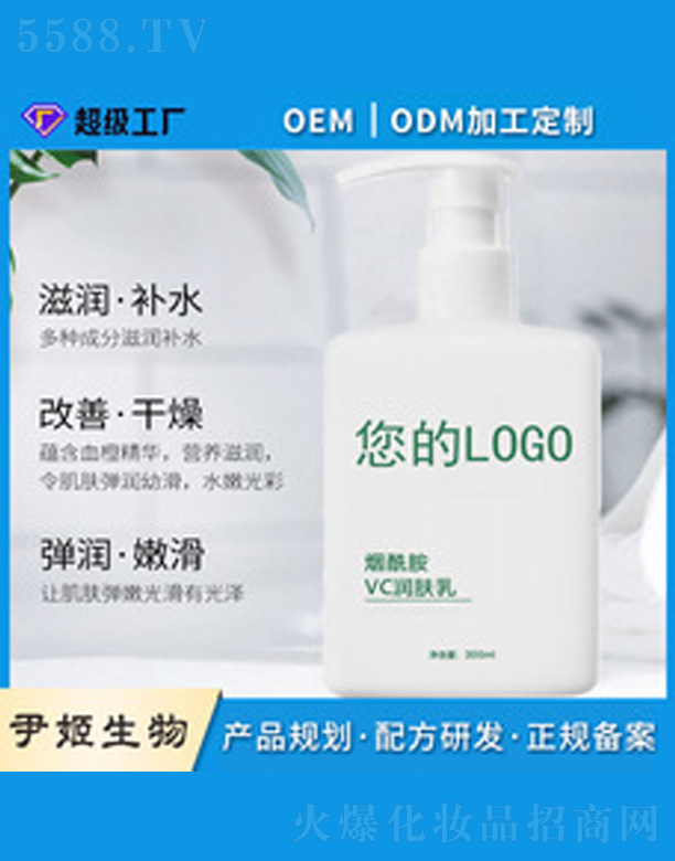 �������Sc���w��