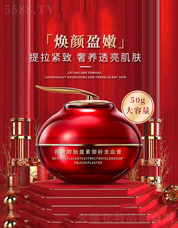 ��ҕ�S��̥�P(p��n)�����g��Ѫ��