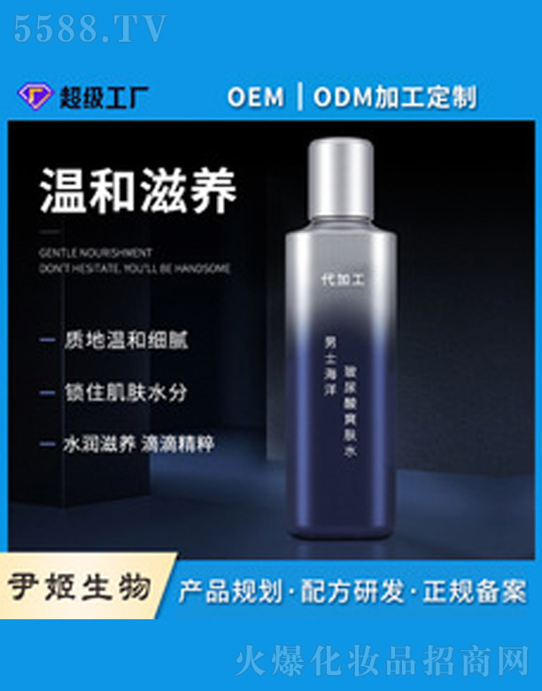 ������Ľ˹