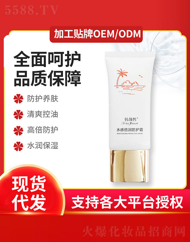 ˮ�б������o(h��)˪