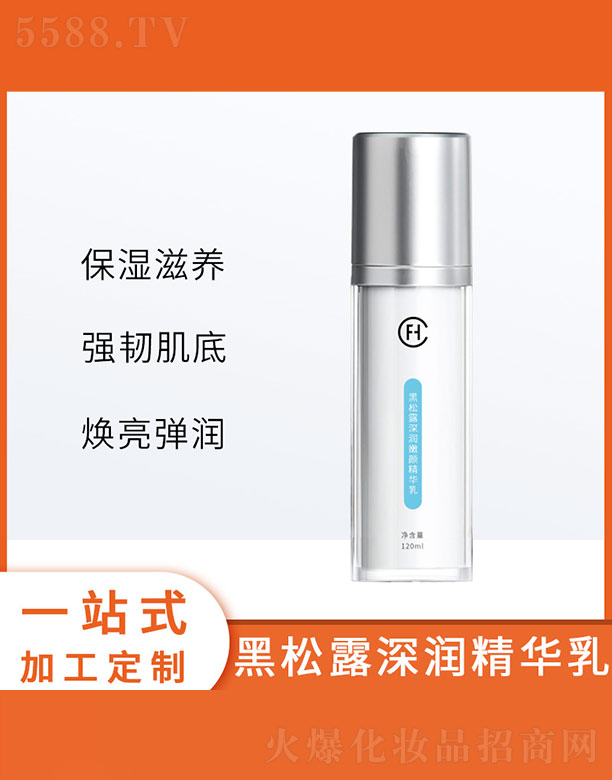 ����¶�����A��