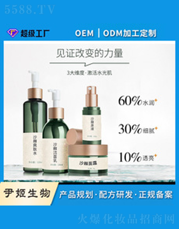 ɳ���沿�o(h��)�����b