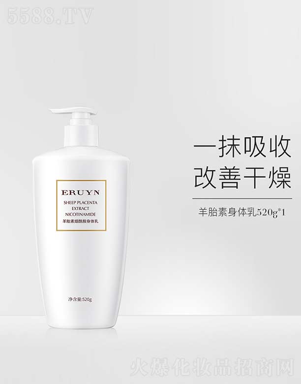 ��̥��?z��)��������w�� 520g