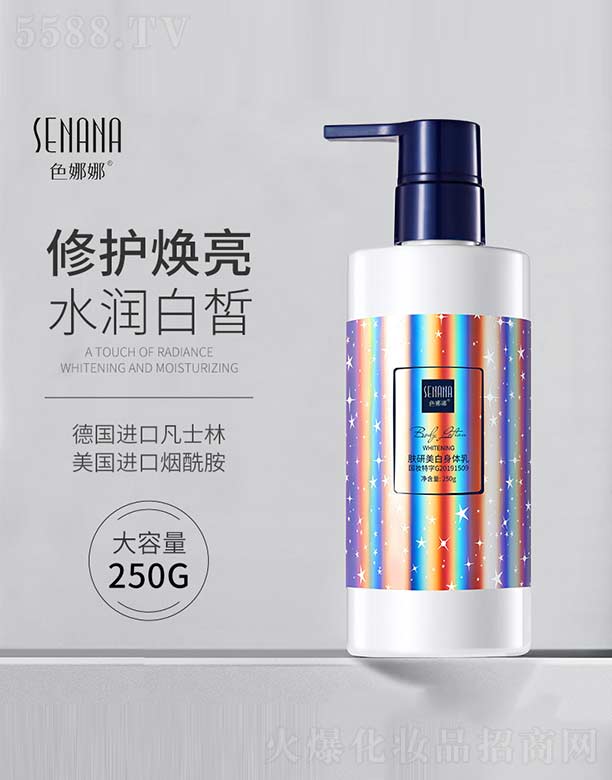 ɫ�����w���������w�� 250g