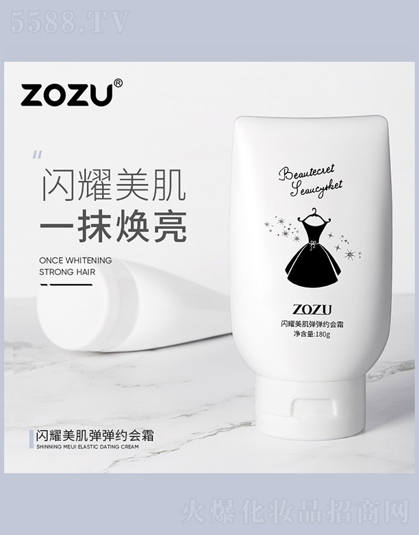 ZOZU�Wҫ���������s��(hu��)˪