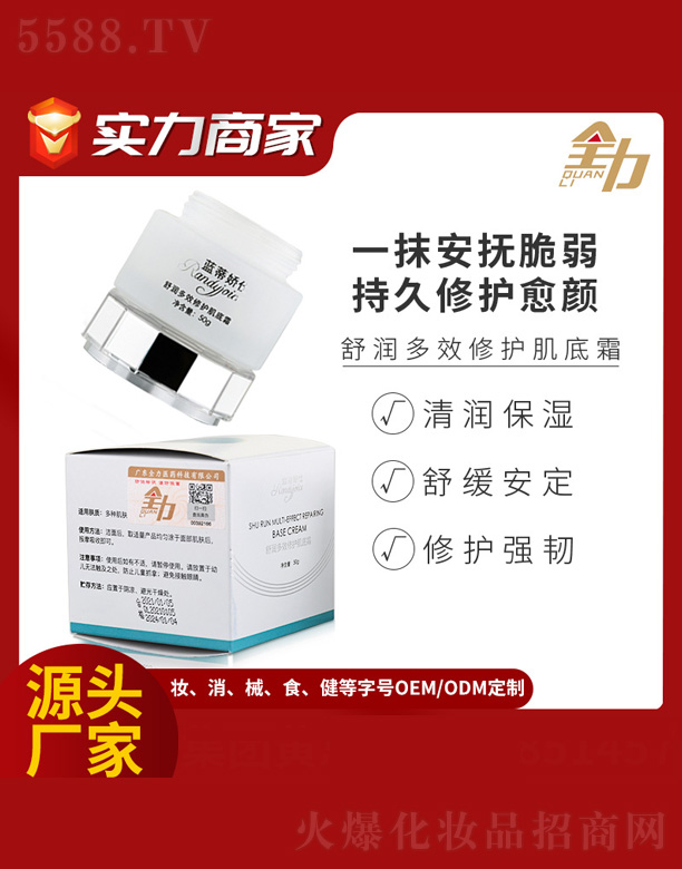 �{(l��n)�ً����氲��Ч���o����˪