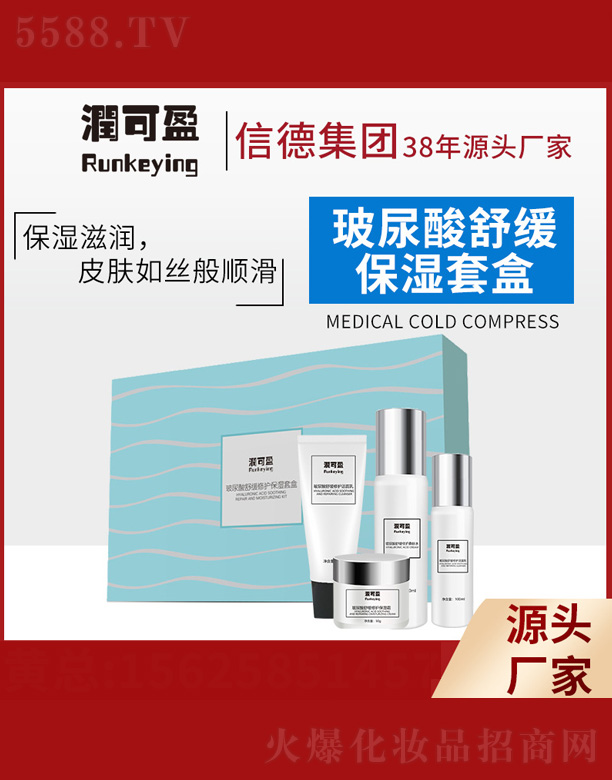 �������澏�����׺�