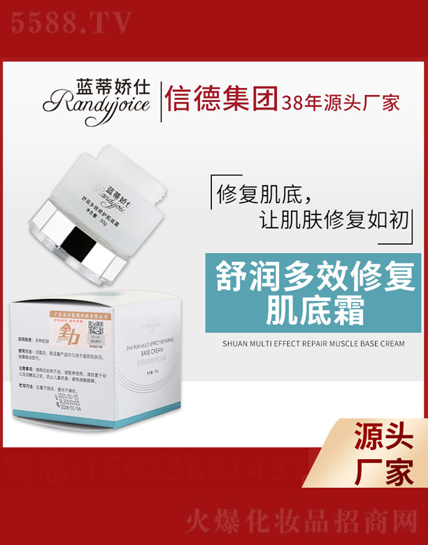 �杙��Ч�ޏ�(f��)����˪