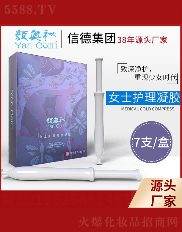 Ůʿ˽̎�o(h��)�����z