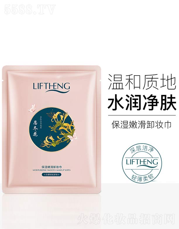 �����ۻ�ж�y��