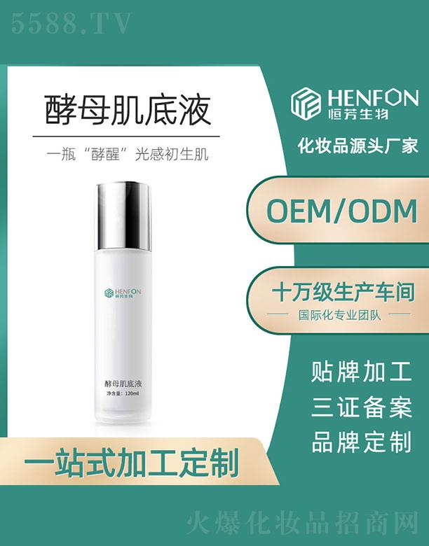 ��ĸ����Һ