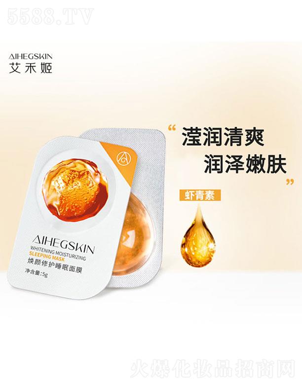 ������o(h��)˯����Ĥ