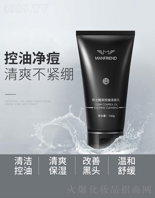 ��ʿ��ˬ���͝�����