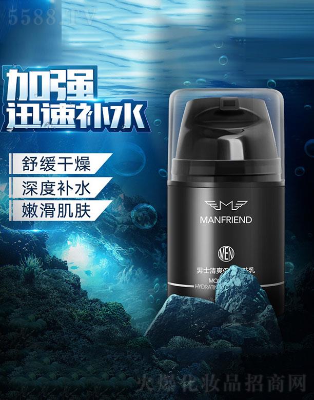 ��ʿ��ˬ����(r��n)�w��