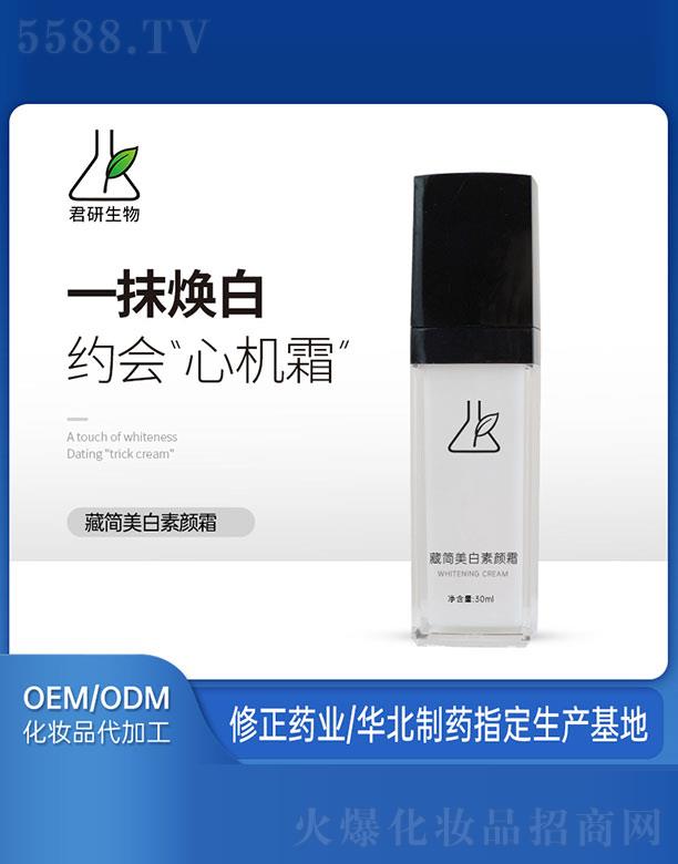 �غ�(ji��n)�������˪